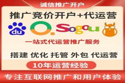 信息流广告投放案例分析：效果惊人